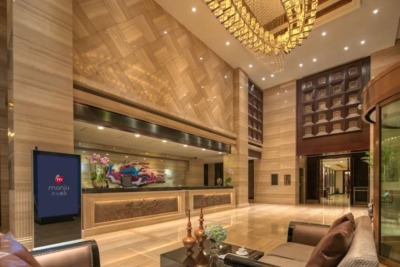 Shanghai New Century Manju Hotel Luoshan @Sniec Exterior photo