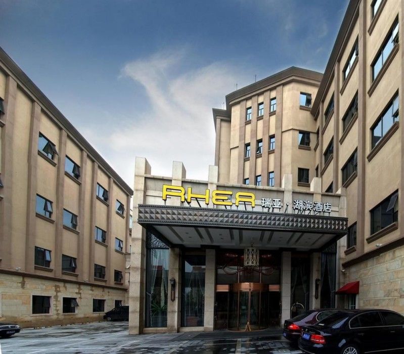 Shanghai New Century Manju Hotel Luoshan @Sniec Exterior photo